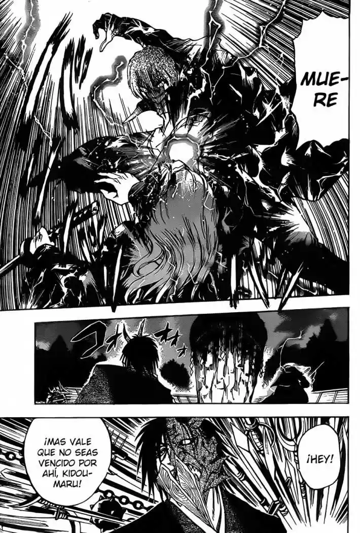 Nurarihyon no Mago (2008) - Capítulo 104 - Página 7 - LectorTMOo