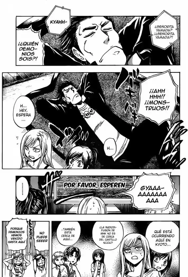 Nurarihyon no Mago (2008) - Capítulo 104 - Página 15 - LectorTMOo