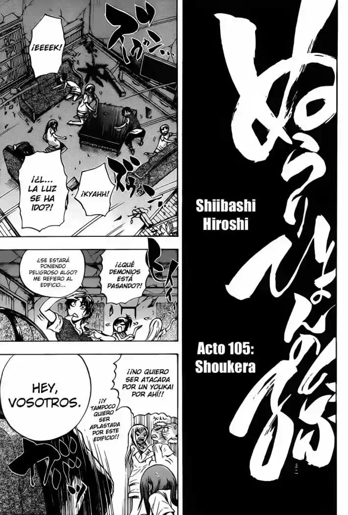 Nurarihyon no Mago (2008) - Capítulo 105 - Página 9 - LectorTMOo
