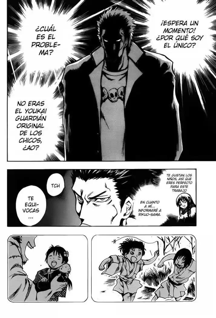 Nurarihyon no Mago (2008) - Capítulo 105 - Página 12 - LectorTMOo