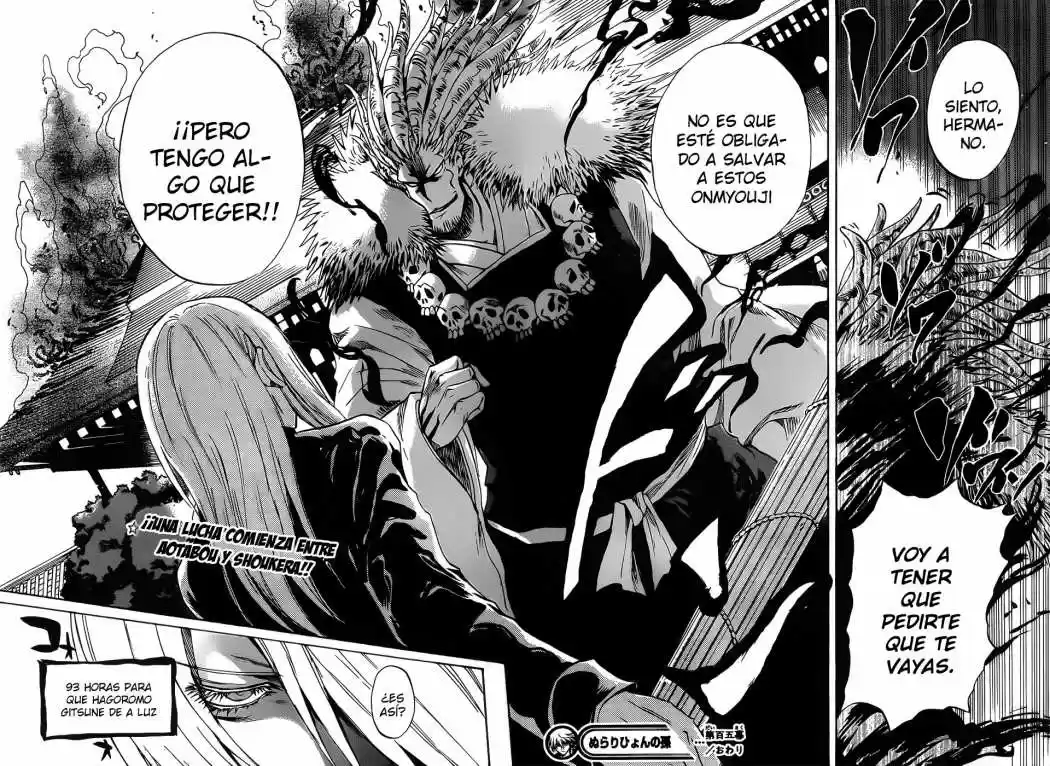 Nurarihyon no Mago (2008) - Capítulo 105 - Página 18 - LectorTMOo