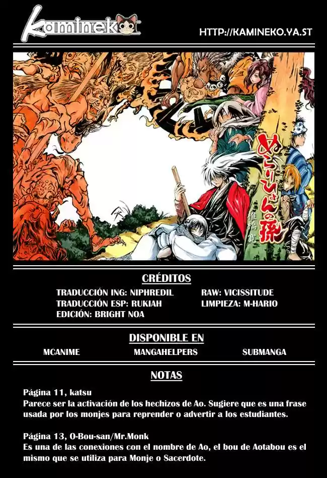 Nurarihyon no Mago (2008) - Capítulo 105 - Página 19 - LectorTMOo