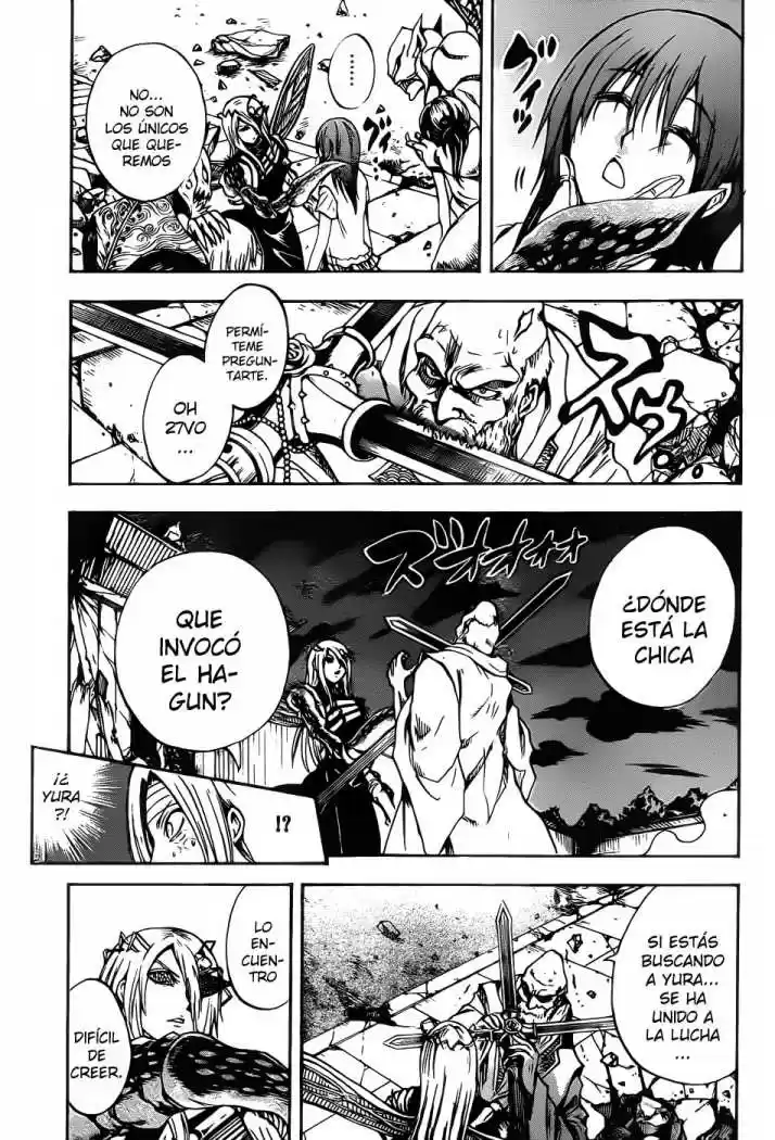 Nurarihyon no Mago (2008) - Capítulo 106 - Página 11 - LectorTMOo