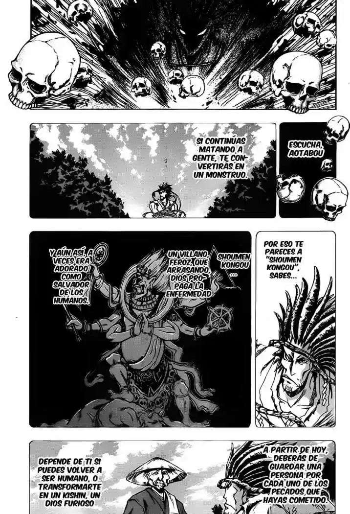 Nurarihyon no Mago (2008) - Capítulo 106 - Página 15 - LectorTMOo