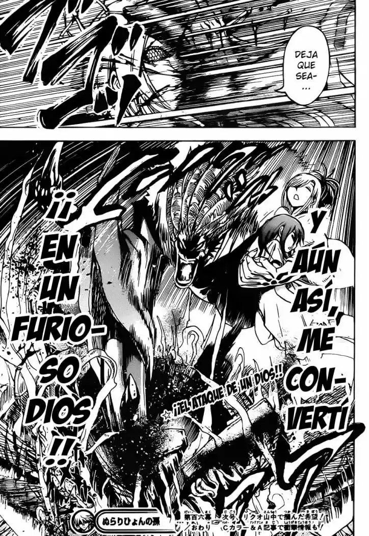 Nurarihyon no Mago (2008) - Capítulo 106 - Página 19 - LectorTMOo