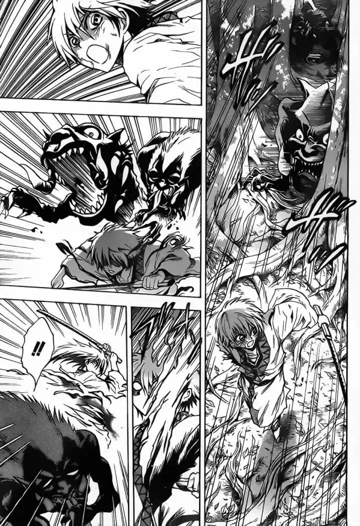 Nurarihyon no Mago (2008) - Capítulo 107 - Página 4 - LectorTMOo