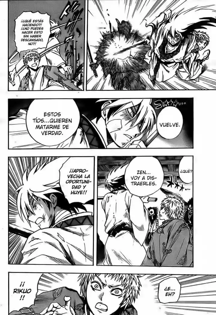 Nurarihyon no Mago (2008) - Capítulo 107 - Página 9 - LectorTMOo