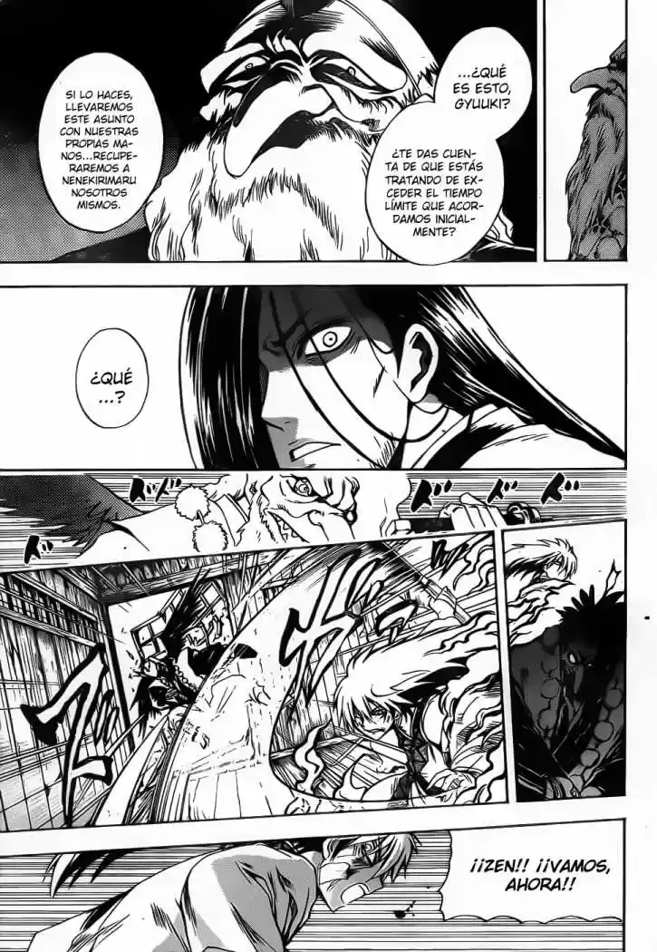 Nurarihyon no Mago (2008) - Capítulo 107 - Página 12 - LectorTMOo