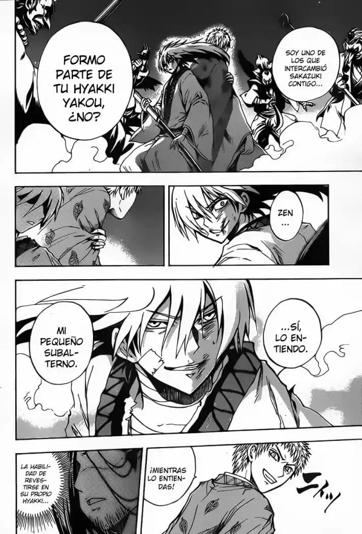 Nurarihyon no Mago (2008) - Capítulo 107 - Página 17 - LectorTMOo