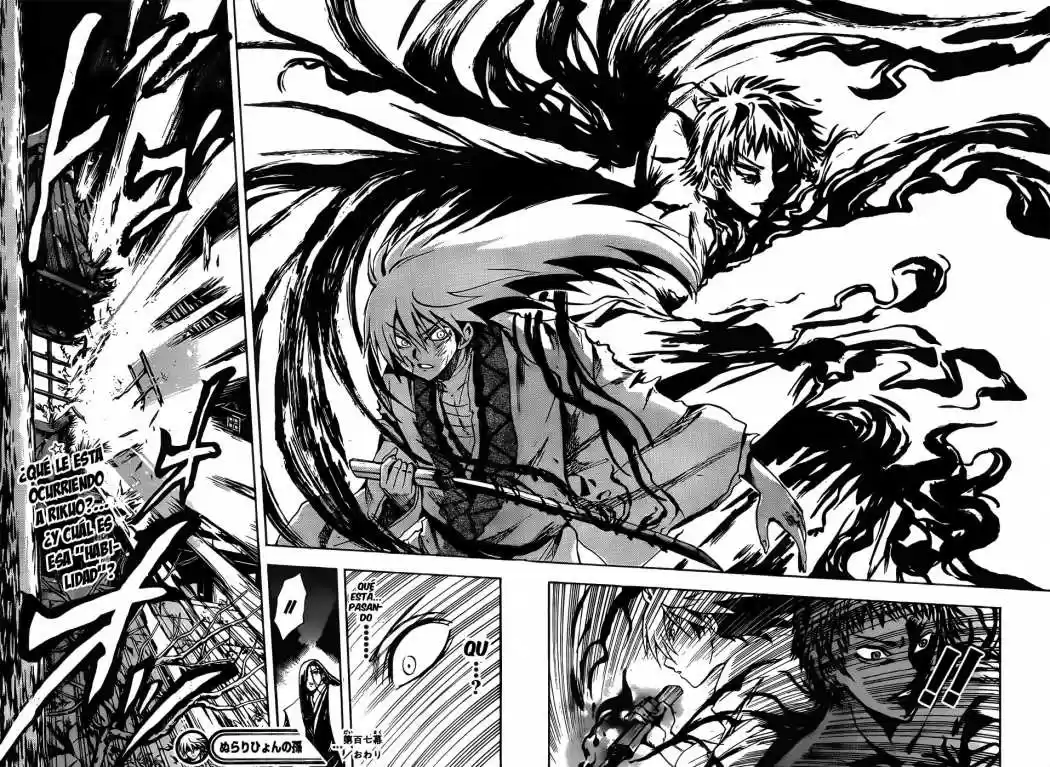 Nurarihyon no Mago (2008) - Capítulo 107 - Página 19 - LectorTMOo