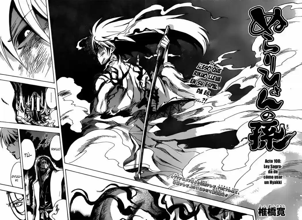 Nurarihyon no Mago (2008) - Capítulo 108 - Página 2 - LectorTMOo