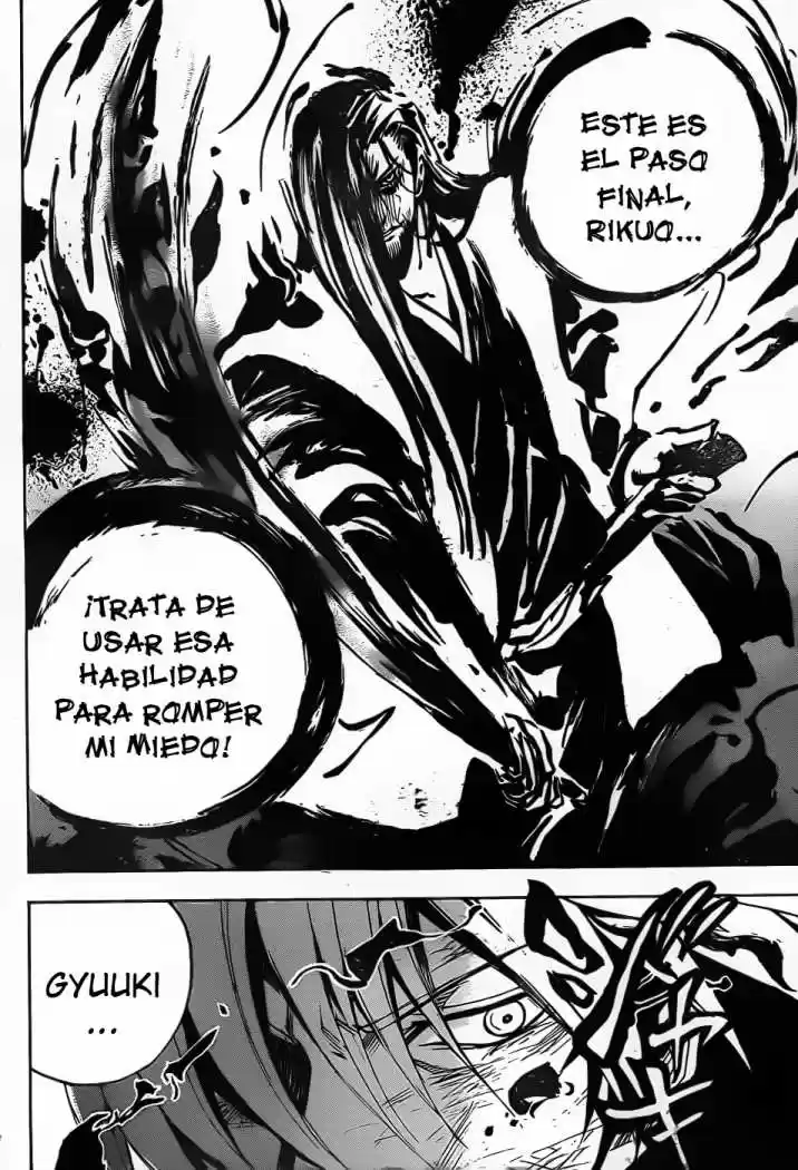 Nurarihyon no Mago (2008) - Capítulo 108 - Página 7 - LectorTMOo