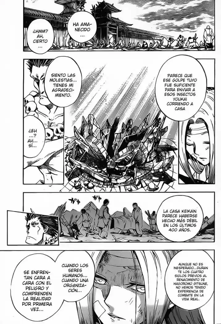 Nurarihyon no Mago (2008) - Capítulo 108 - Página 8 - LectorTMOo