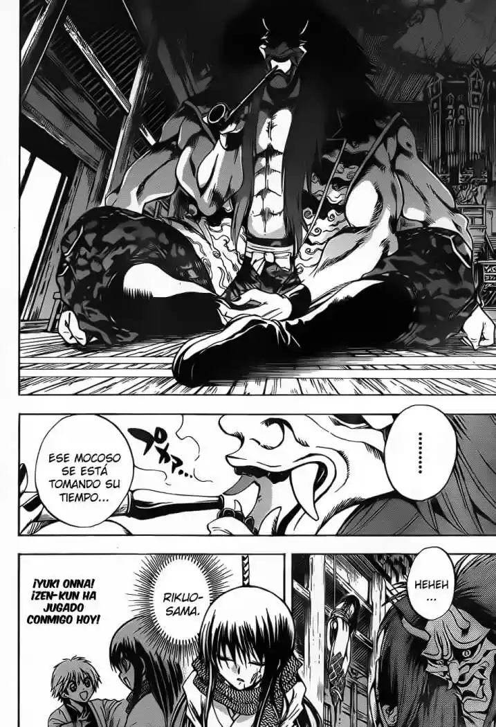 Nurarihyon no Mago (2008) - Capítulo 108 - Página 15 - LectorTMOo