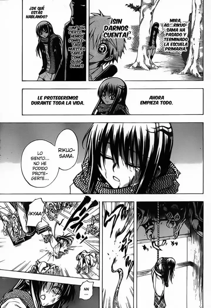 Nurarihyon no Mago (2008) - Capítulo 109 - Página 5 - LectorTMOo
