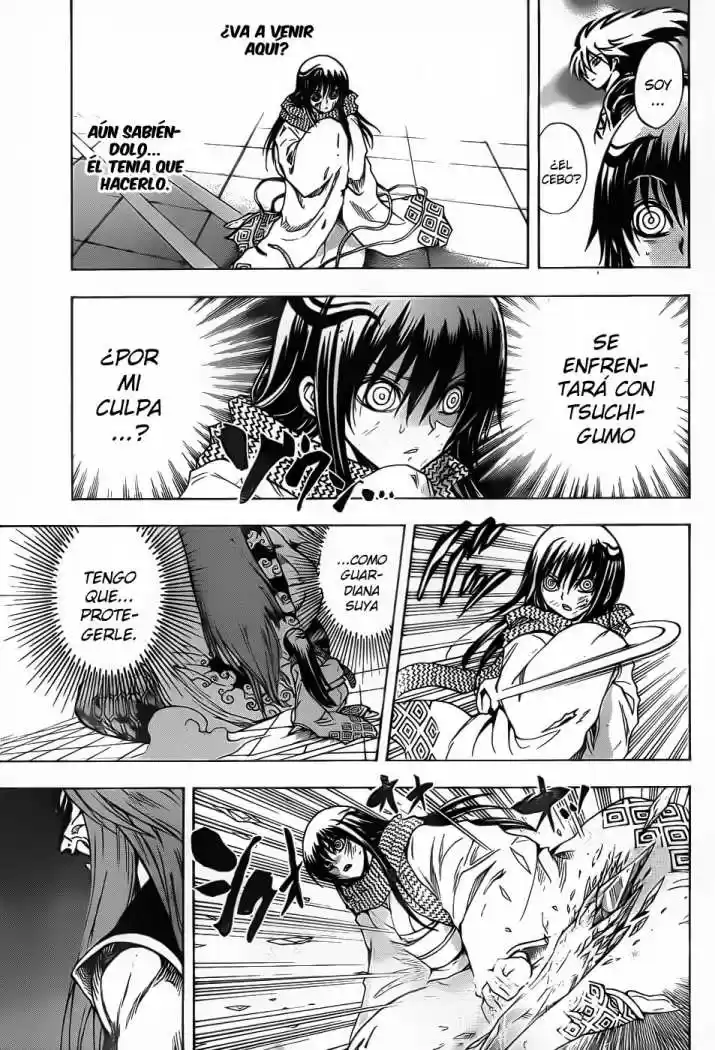 Nurarihyon no Mago (2008) - Capítulo 109 - Página 11 - LectorTMOo