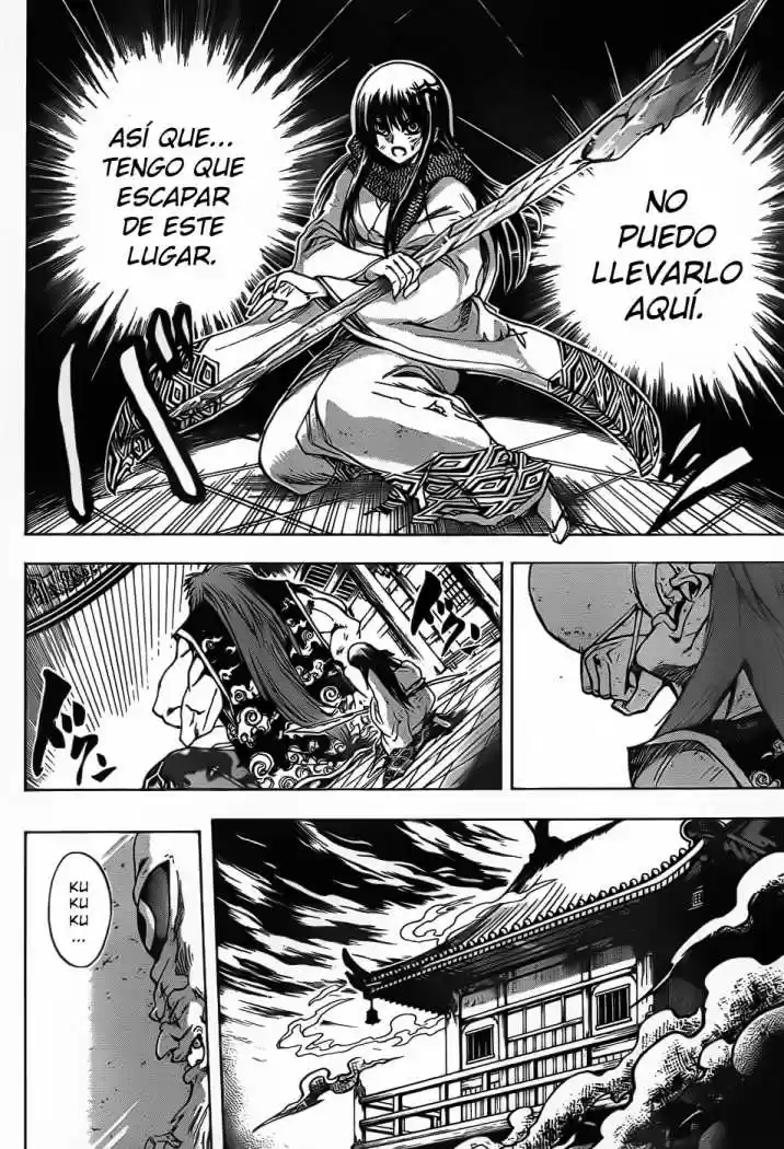 Nurarihyon no Mago (2008) - Capítulo 109 - Página 12 - LectorTMOo
