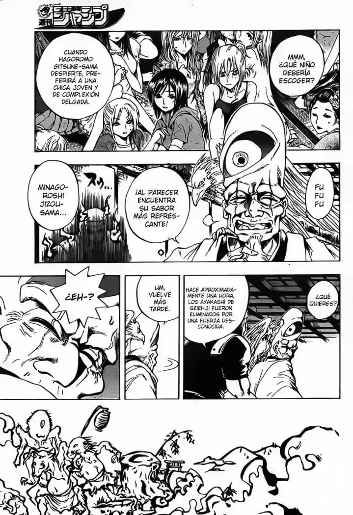 Nurarihyon no Mago (2008) - Capítulo 109 - Página 13 - LectorTMOo