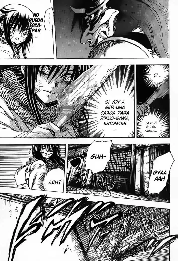 Nurarihyon no Mago (2008) - Capítulo 109 - Página 17 - LectorTMOo