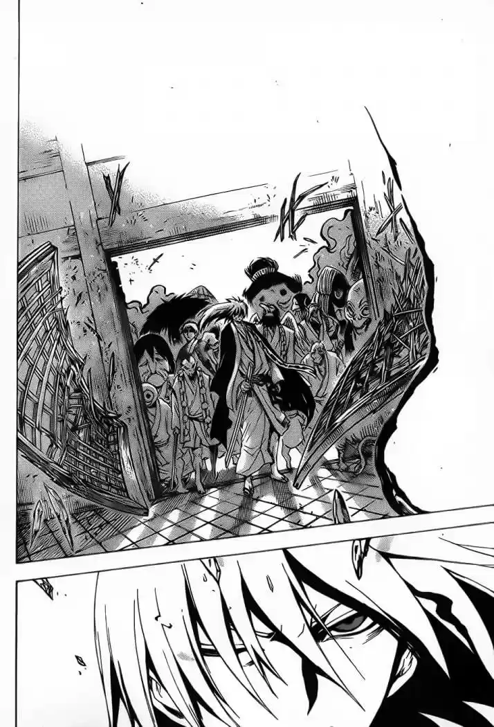 Nurarihyon no Mago (2008) - Capítulo 109 - Página 18 - LectorTMOo