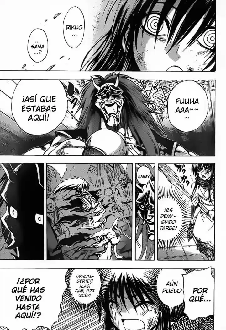 Nurarihyon no Mago (2008) - Capítulo 109 - Página 19 - LectorTMOo