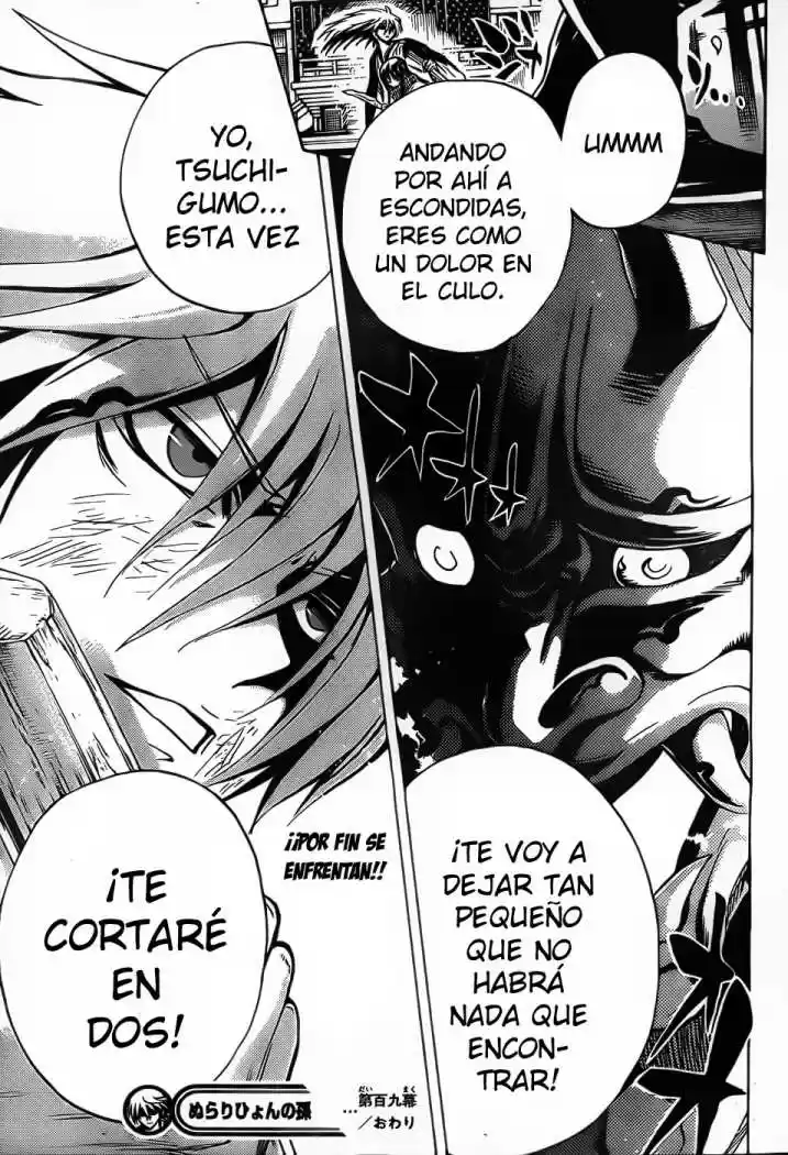Nurarihyon no Mago (2008) - Capítulo 109 - Página 21 - LectorTMOo