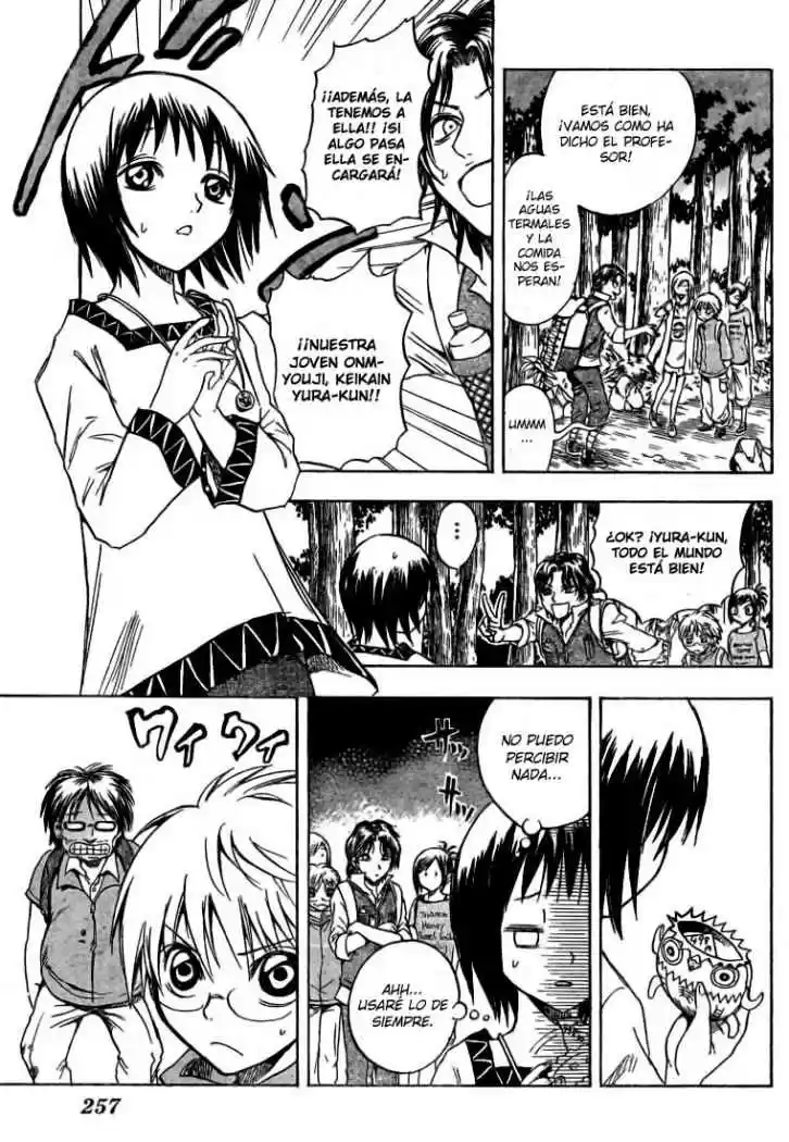Nurarihyon no Mago (2008) - Capítulo 11 - Página 5 - LectorTMOo