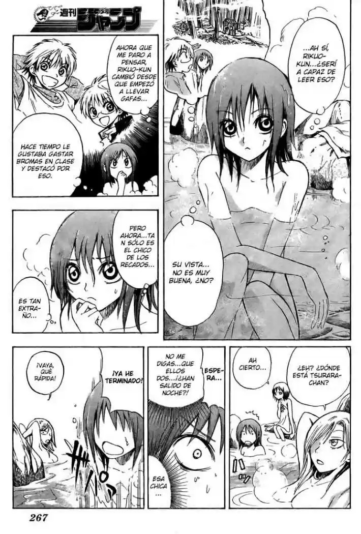Nurarihyon no Mago (2008) - Capítulo 11 - Página 12 - LectorTMOo