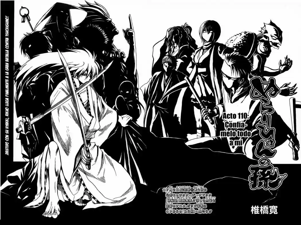 Nurarihyon no Mago (2008) - Capítulo 110 - Página 2 - LectorTMOo