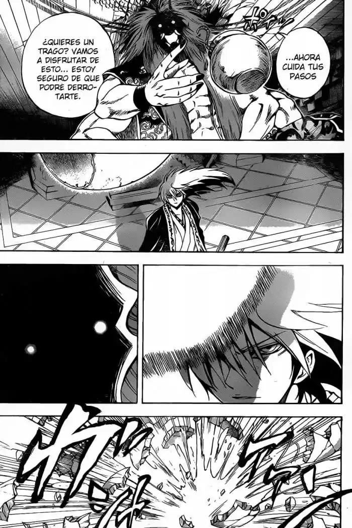 Nurarihyon no Mago (2008) - Capítulo 110 - Página 5 - LectorTMOo