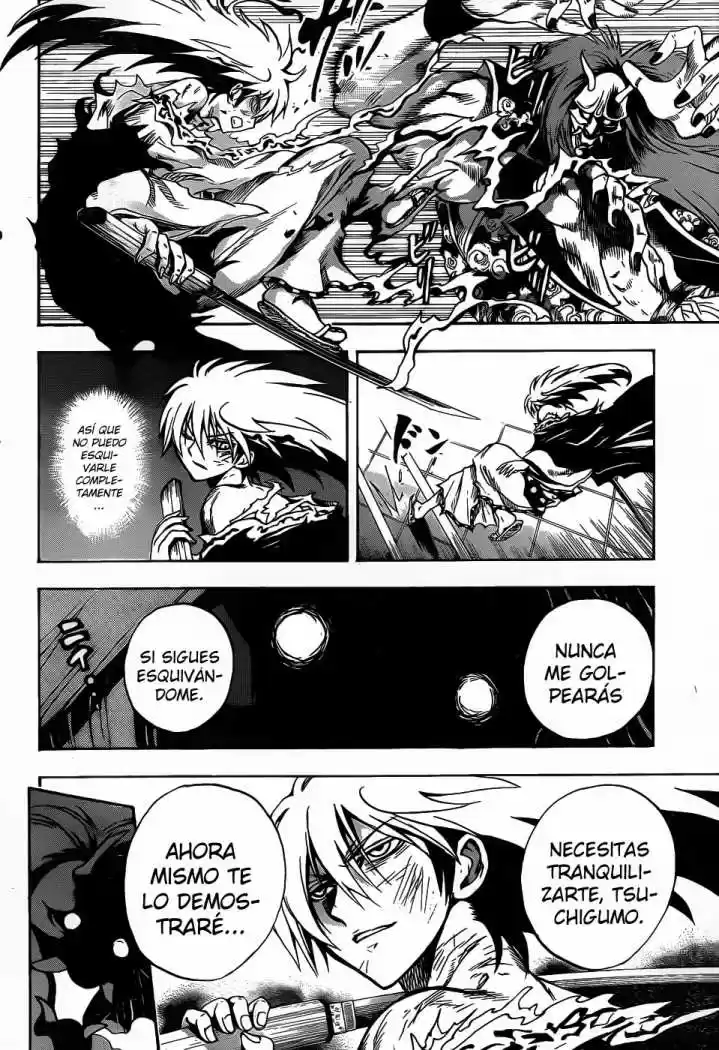 Nurarihyon no Mago (2008) - Capítulo 110 - Página 8 - LectorTMOo