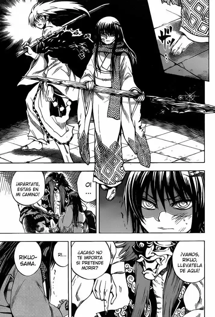 Nurarihyon no Mago (2008) - Capítulo 110 - Página 9 - LectorTMOo
