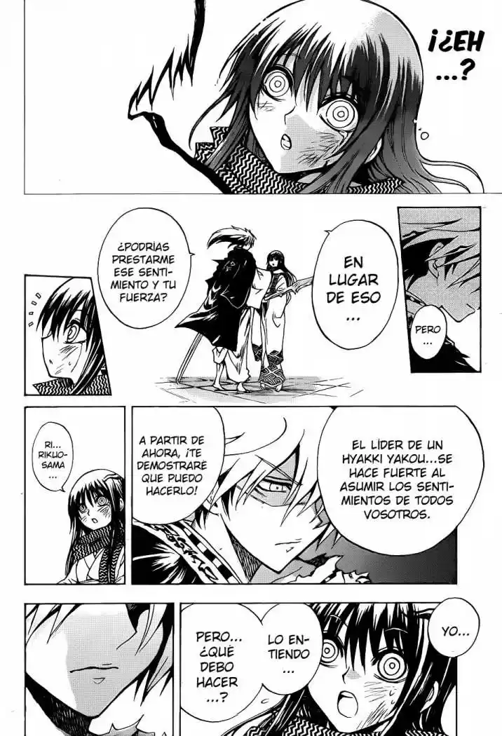 Nurarihyon no Mago (2008) - Capítulo 110 - Página 12 - LectorTMOo