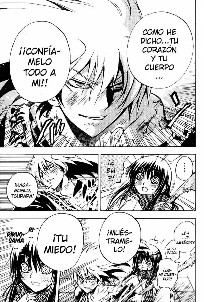 Nurarihyon no Mago (2008) - Capítulo 110 - Página 13 - LectorTMOo