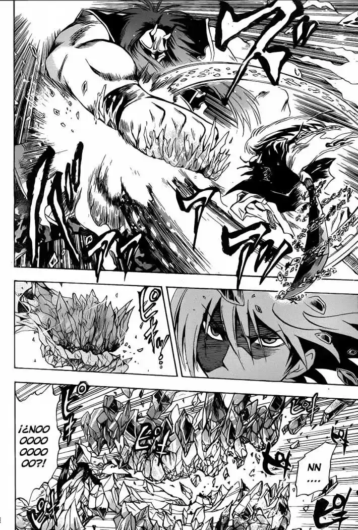Nurarihyon no Mago (2008) - Capítulo 110 - Página 16 - LectorTMOo