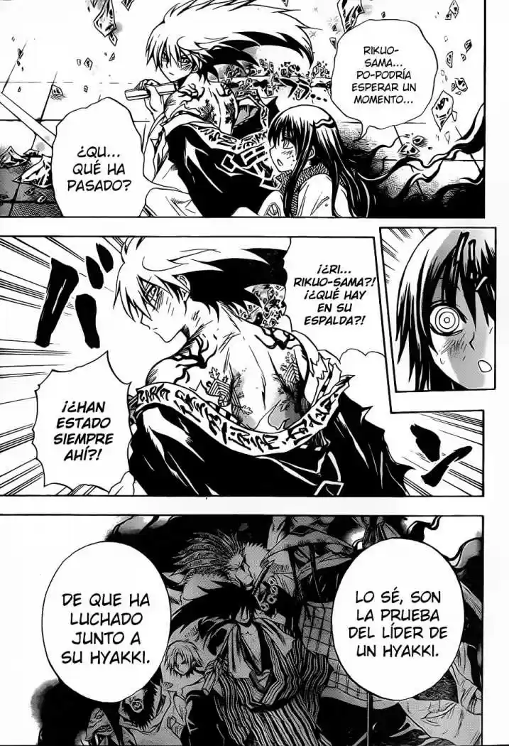 Nurarihyon no Mago (2008) - Capítulo 111 - Página 4 - LectorTMOo
