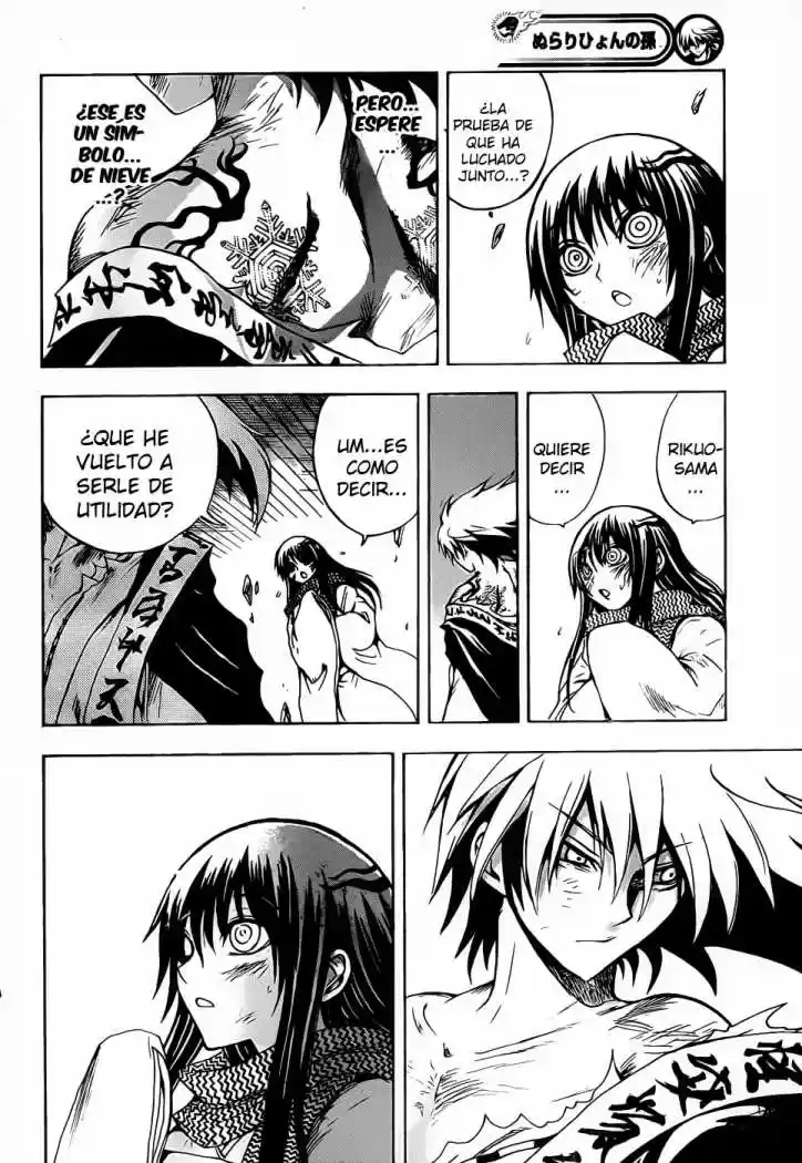 Nurarihyon no Mago (2008) - Capítulo 111 - Página 5 - LectorTMOo
