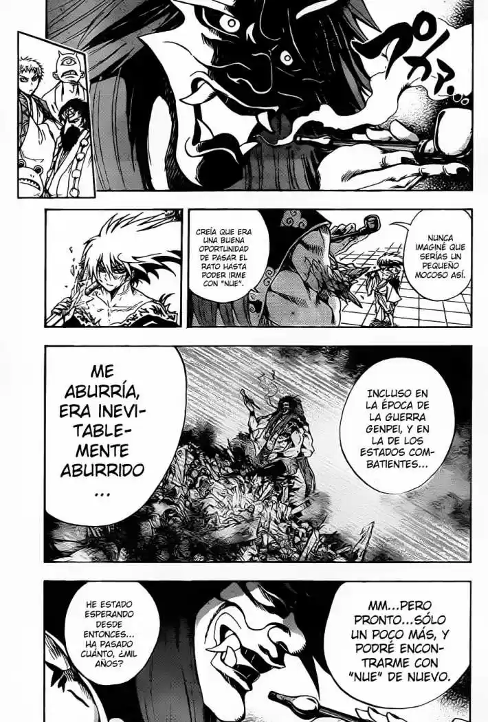 Nurarihyon no Mago (2008) - Capítulo 111 - Página 8 - LectorTMOo