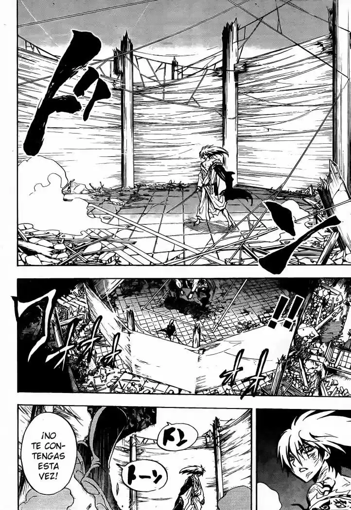 Nurarihyon no Mago (2008) - Capítulo 111 - Página 16 - LectorTMOo