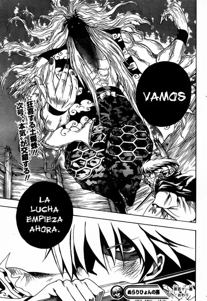 Nurarihyon no Mago (2008) - Capítulo 111 - Página 17 - LectorTMOo