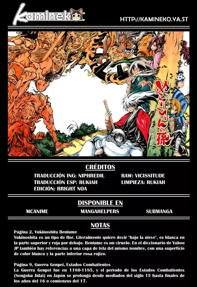 Nurarihyon no Mago (2008) - Capítulo 111 - Página 18 - LectorTMOo