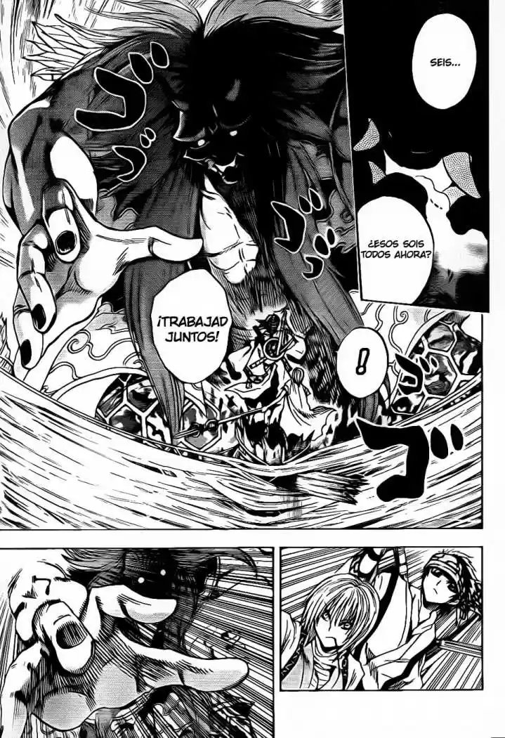 Nurarihyon no Mago (2008) - Capítulo 113 - Página 7 - LectorTMOo