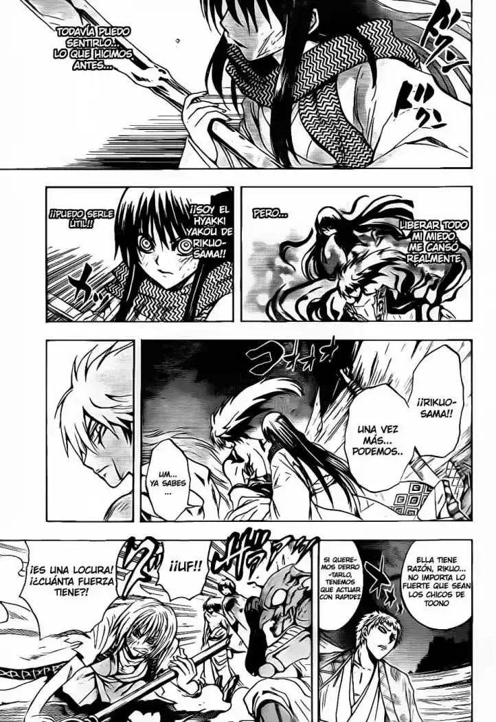 Nurarihyon no Mago (2008) - Capítulo 113 - Página 11 - LectorTMOo