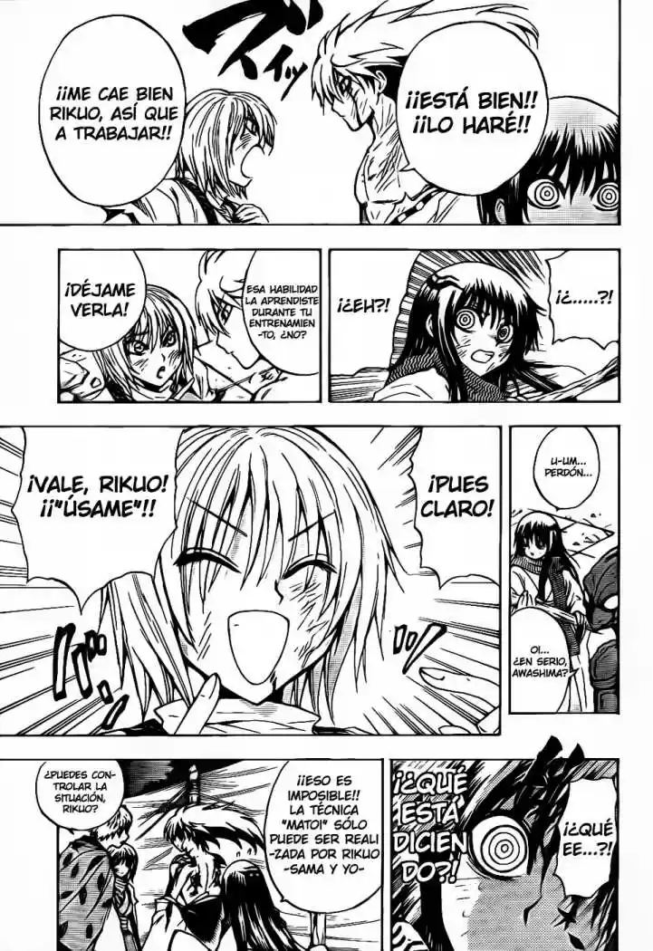 Nurarihyon no Mago (2008) - Capítulo 113 - Página 13 - LectorTMOo