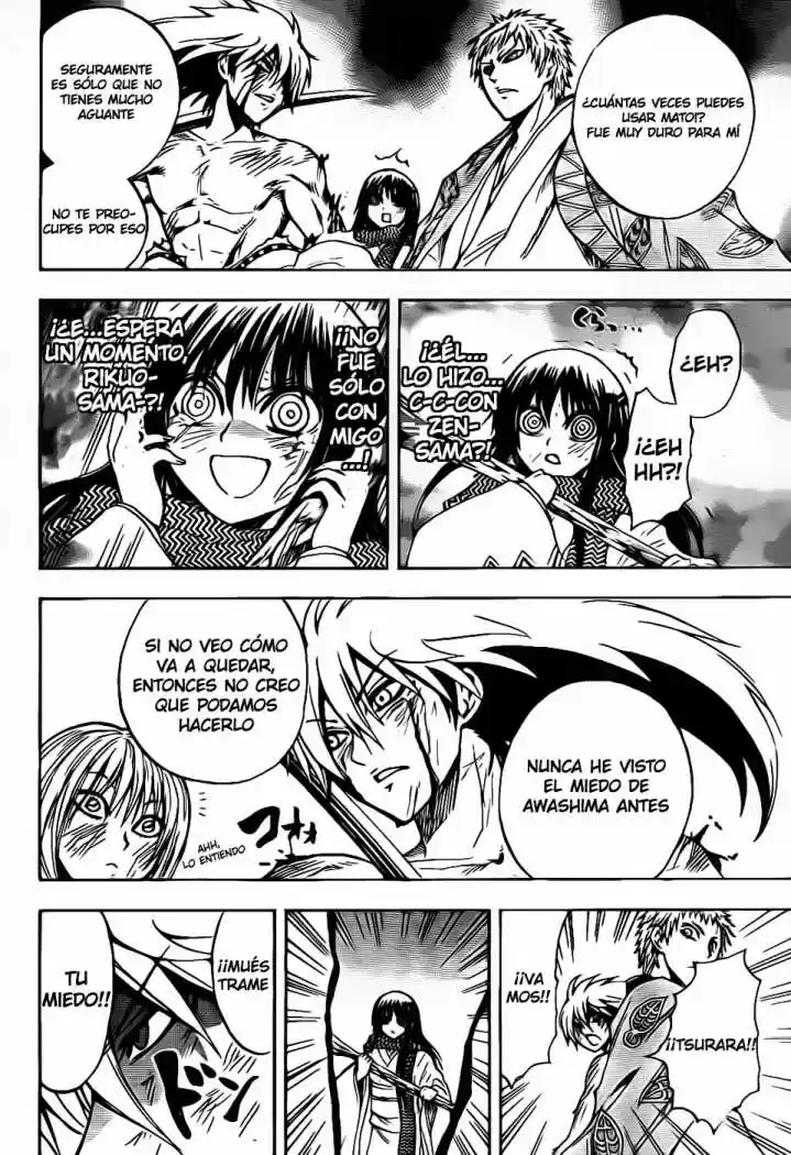 Nurarihyon no Mago (2008) - Capítulo 113 - Página 14 - LectorTMOo