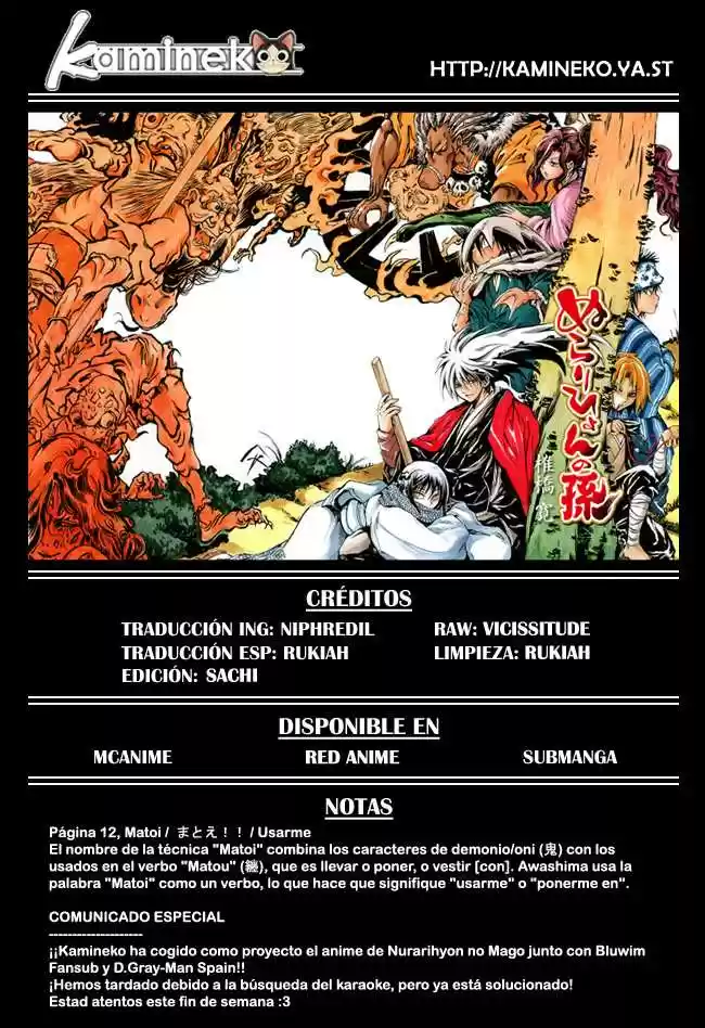 Nurarihyon no Mago (2008) - Capítulo 113 - Página 22 - LectorTMOo