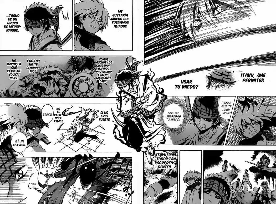 Nurarihyon no Mago (2008) - Capítulo 114 - Página 6 - LectorTMOo