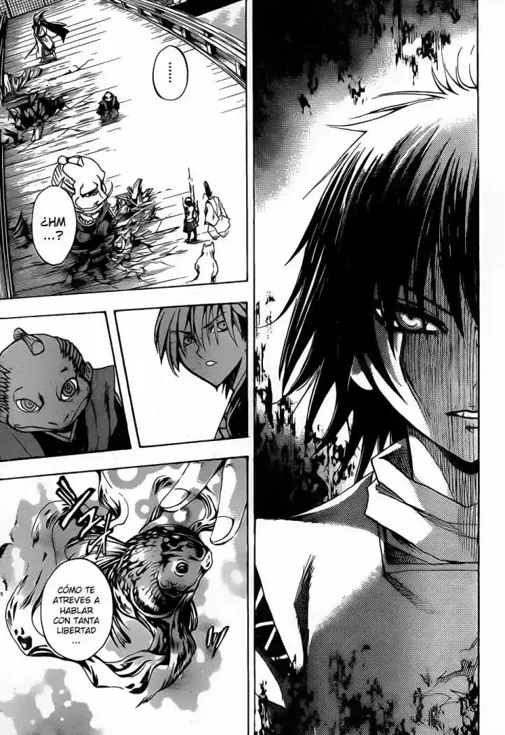 Nurarihyon no Mago (2008) - Capítulo 118 - Página 13 - LectorTMOo