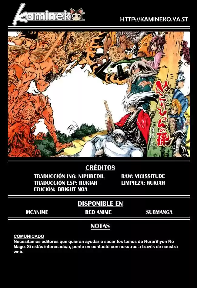 Nurarihyon no Mago (2008) - Capítulo 118 - Página 20 - LectorTMOo