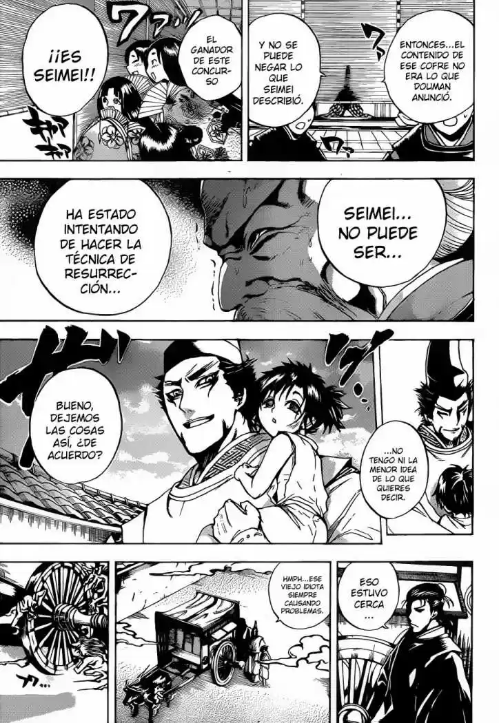 Nurarihyon no Mago (2008) - Capítulo 119 - Página 12 - LectorTMOo